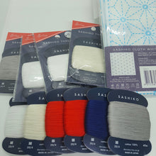 Load image into Gallery viewer, Daruma Sashiko Embroidery Threads Size 20/4