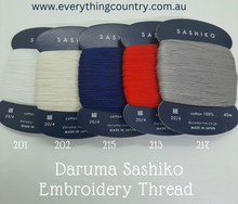 Load image into Gallery viewer, Daruma Sashiko Embroidery Threads Size 20/4