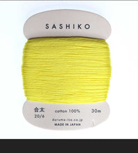 Load image into Gallery viewer, Daruma Sashiko Embroidery Threads Size 20/6