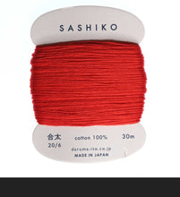 Load image into Gallery viewer, Daruma Sashiko Embroidery Threads Size 20/6