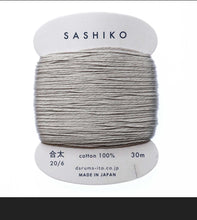 Load image into Gallery viewer, Daruma Sashiko Embroidery Threads Size 20/6