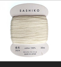 Load image into Gallery viewer, Daruma Sashiko Embroidery Threads Size 20/6
