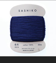 Load image into Gallery viewer, Daruma Sashiko Embroidery Threads Size 20/6
